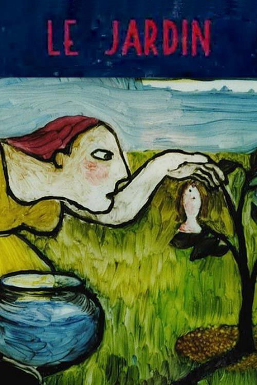 The Garden (2003) poster