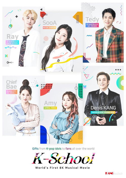 K-School (2024) poster