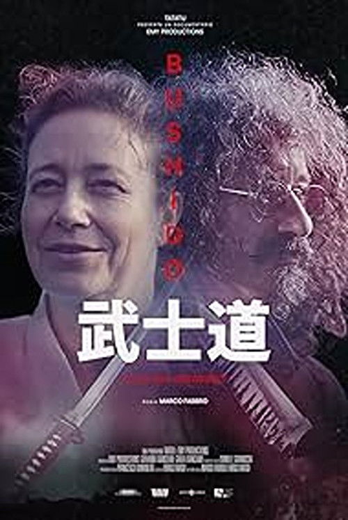 Bushido: The Way of the Warrior poster