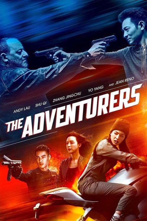 The Adventurers (2017) poster