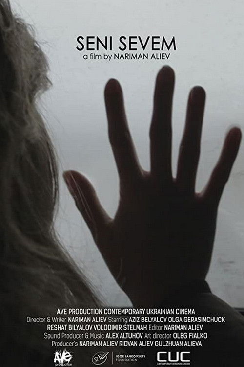 Love You (2014) poster