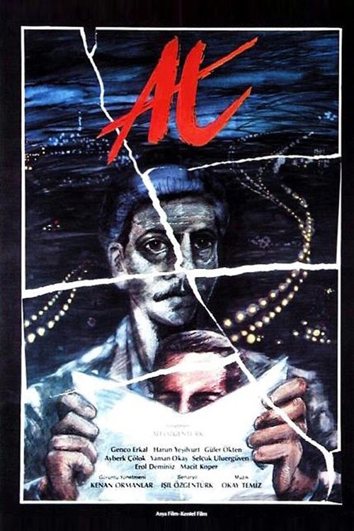The Horse (1982) poster