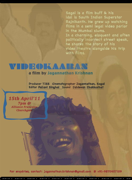 Videokaaran (2011) poster
