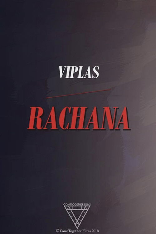 Viplas/Rachana (2018) poster