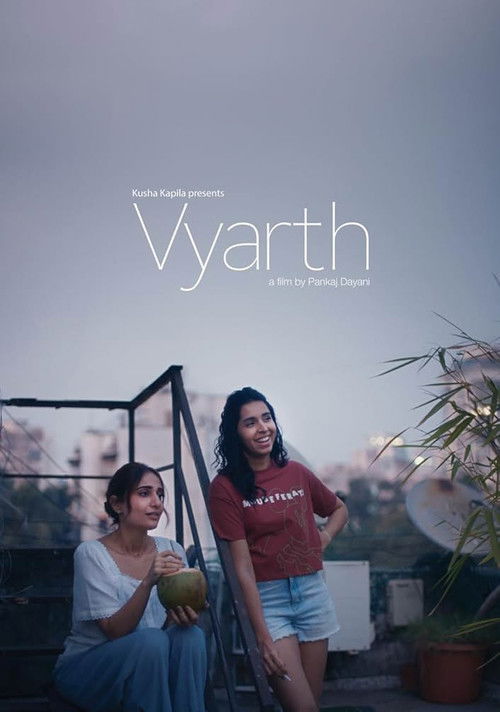 Vyarth (2025) poster