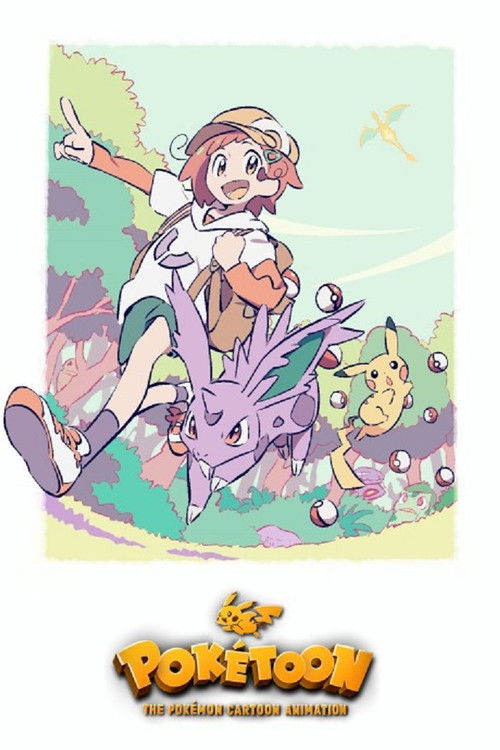 Blossom's Dream | POKÉTOON Shorts (2021) poster