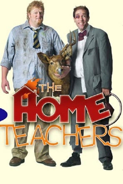 The Home Teachers (2004) poster