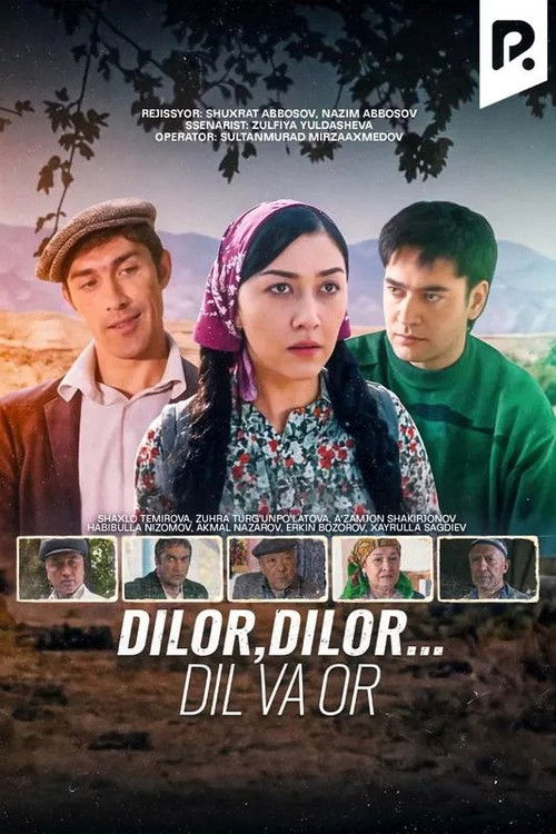 Dilor, Dilor... Dil Va Or (2014) poster