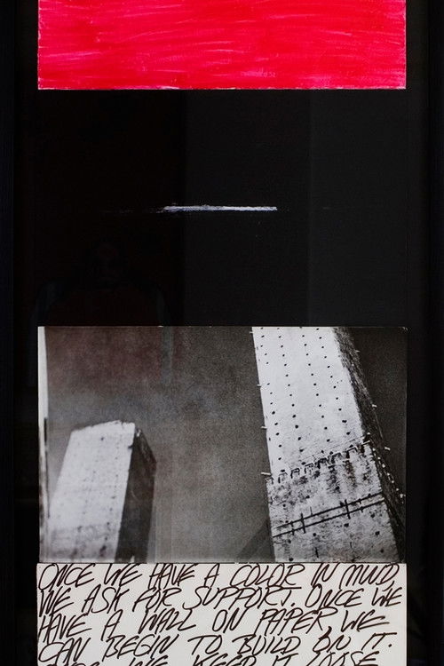 The Red Tapes (1977) poster