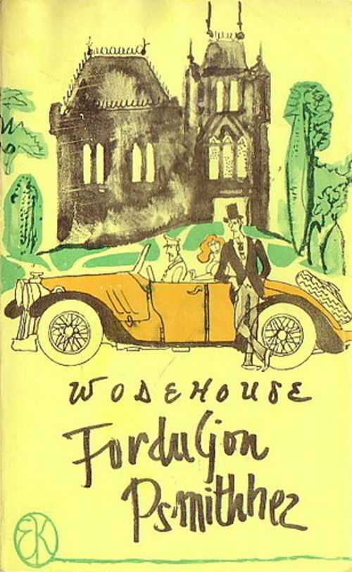 Forduljon Psmithhez (1975) poster