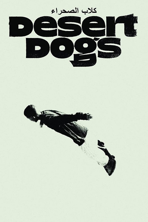 Desert Dogs (2020) poster