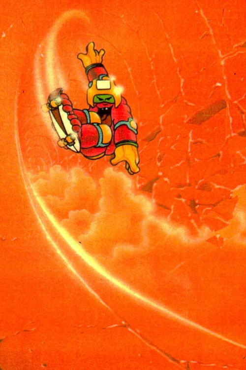 Karma II (1980) poster