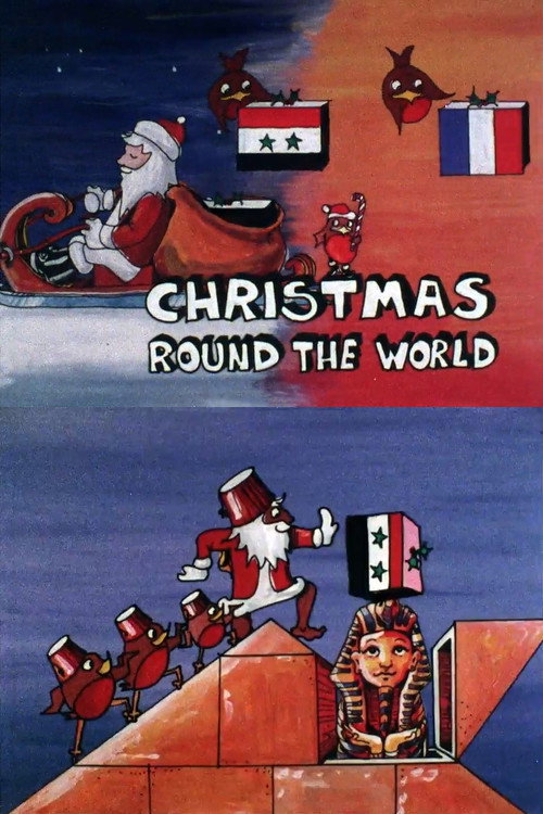 Christmas Around the World (1979) poster