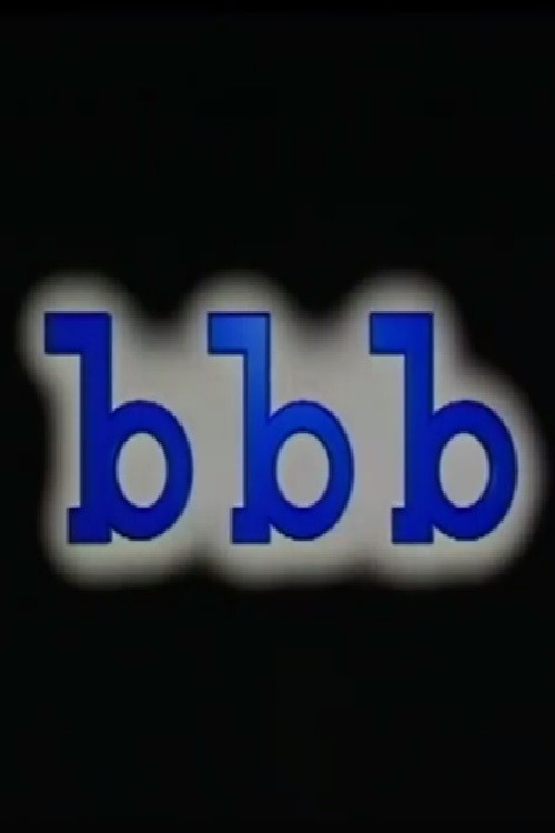 BBB (1998) poster