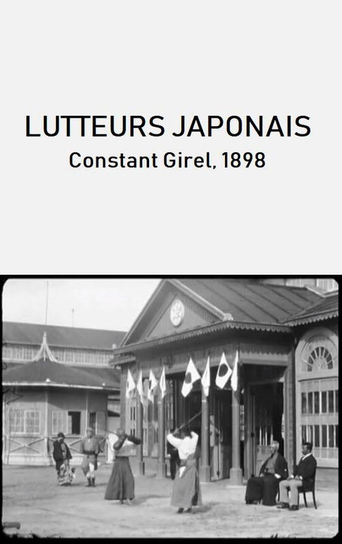 Lutteurs japonais (1898) poster