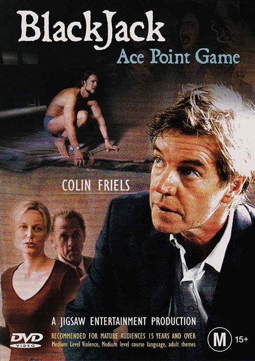 BlackJack: Ace Point Game (2006) poster