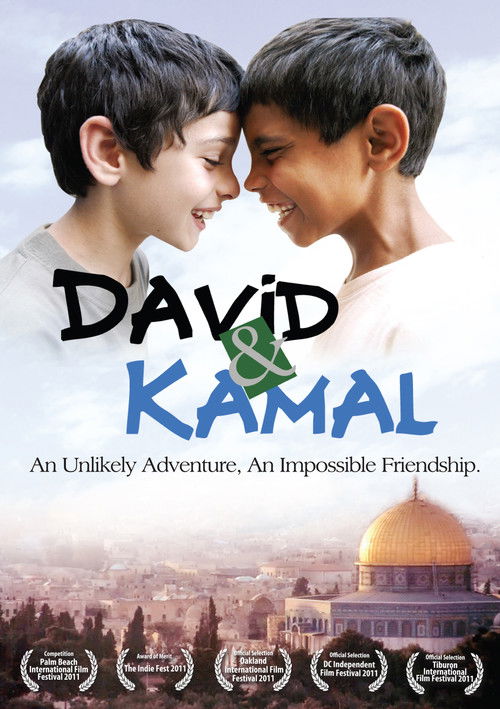 David & Kamal (2011) poster