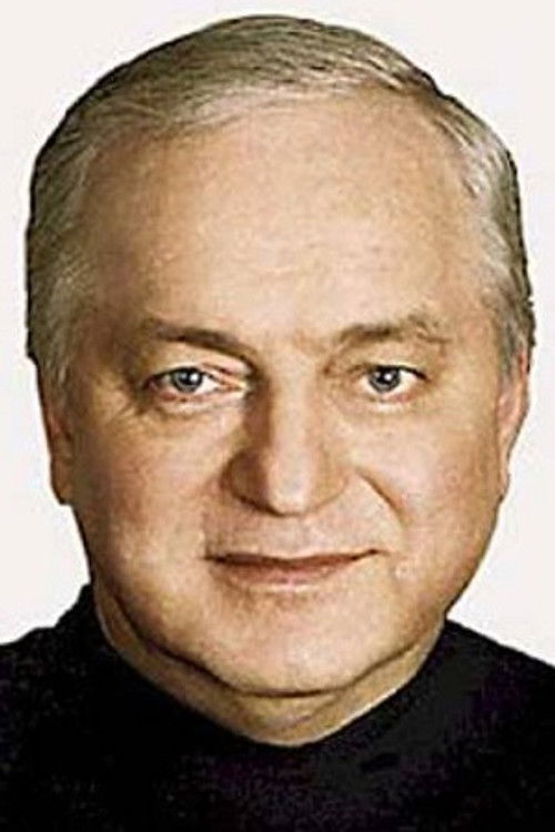 Сергей Никитин