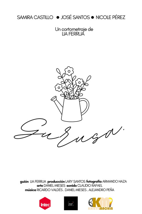 Gurusa (2025) poster