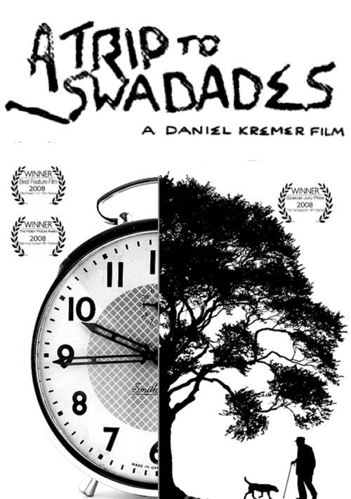 A Trip to Swadades (2008) poster