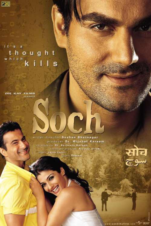 Soch (2002) poster