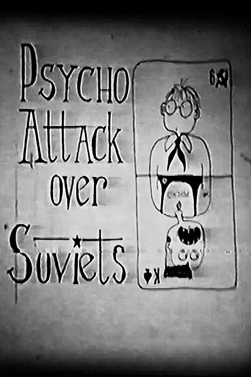Psycho Attack Over Soviets (1991) poster