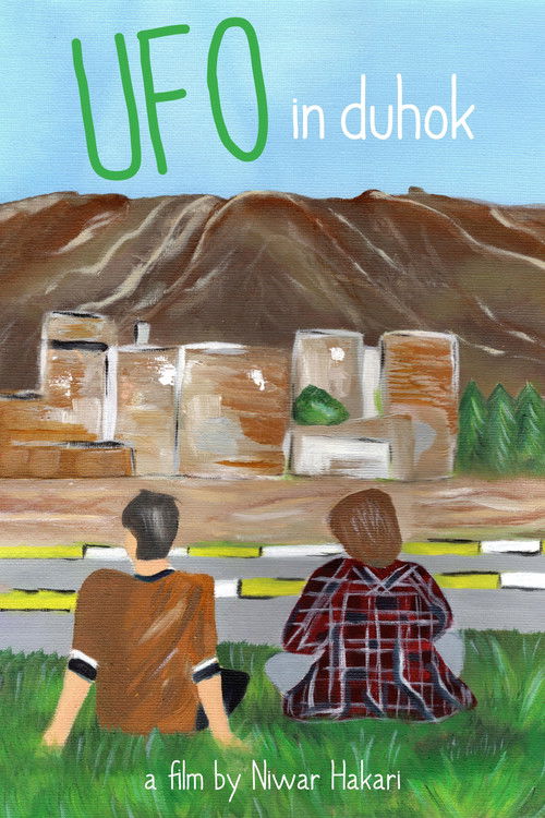 UFO In Duhok (2022) poster
