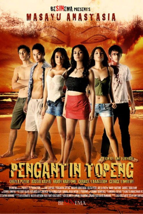 Pengantin Topeng (2010) poster