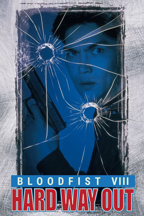 Bloodfist VIII: Trained to Kill (1996) poster