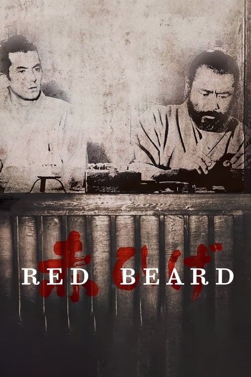 Red Beard (1965) poster