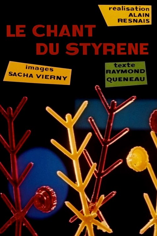 Le chant du Styrène (2022) poster