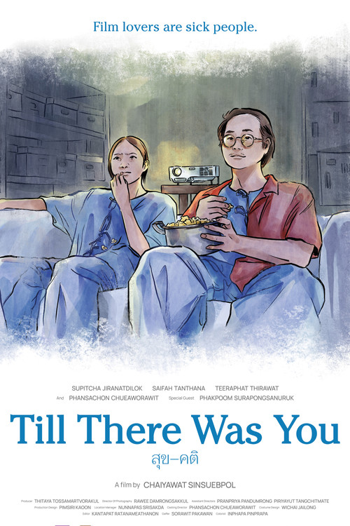 Till There Was You (2024) poster