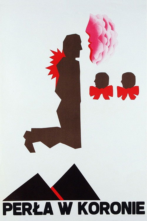 Perla w koronie (1972) poster