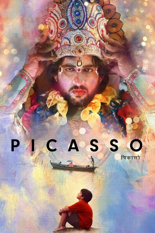 Picasso (2019) poster