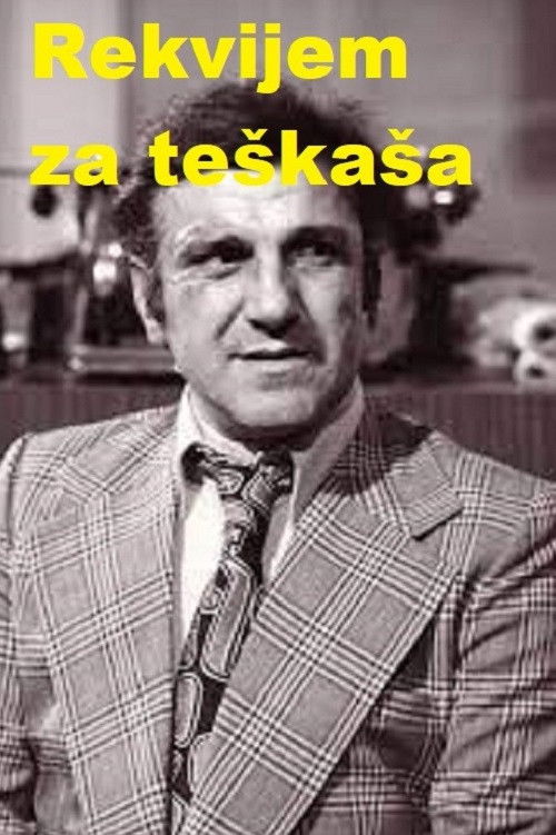 Rekvijem za teškaša (1974) poster
