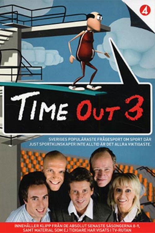 Time Out 3 (2008) poster