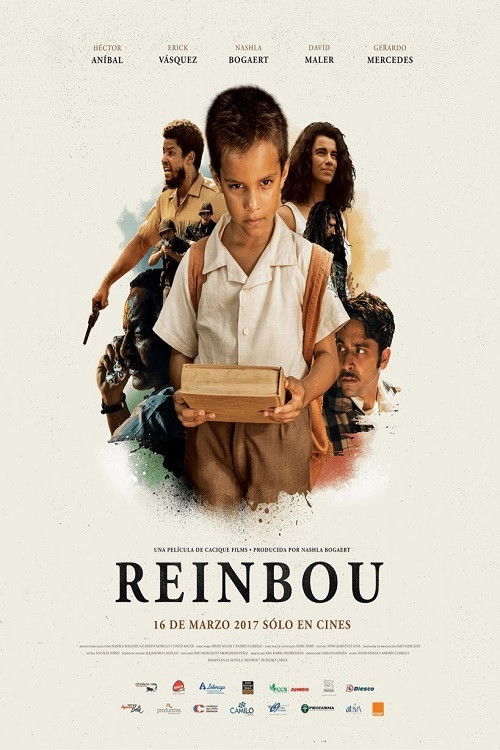 Reinbou (2017) poster