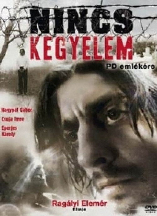 Nincs kegyelem (2007) poster
