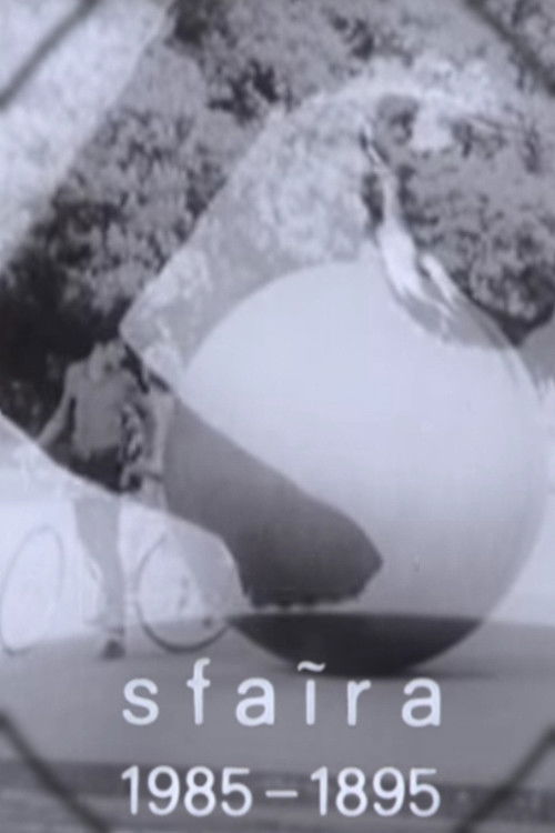 Sfaira 1985 -1895 (1984) poster