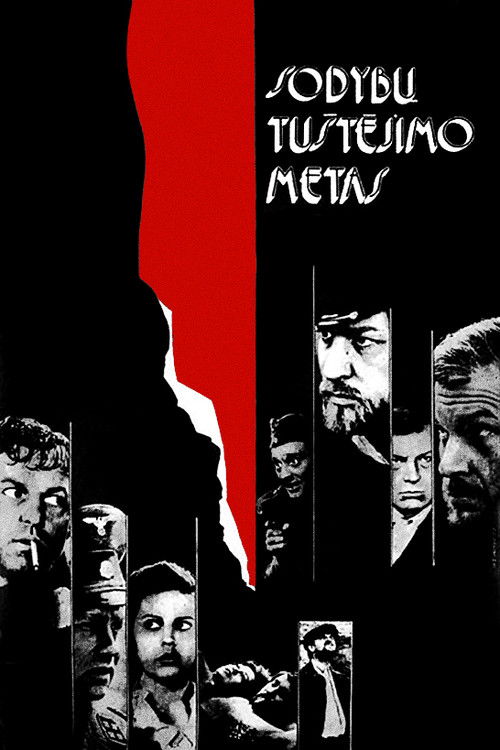 Sodybų tuštėjimo metas (1976) poster