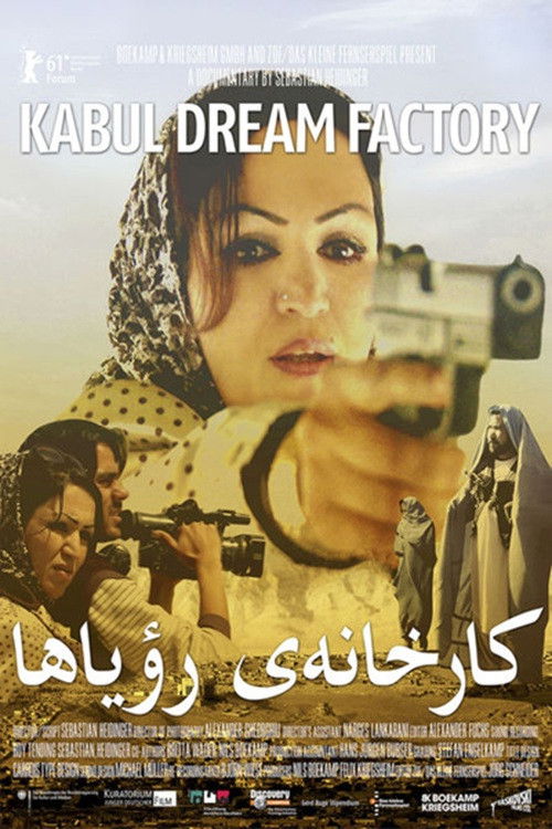 Traumfabrik Kabul (2011) poster