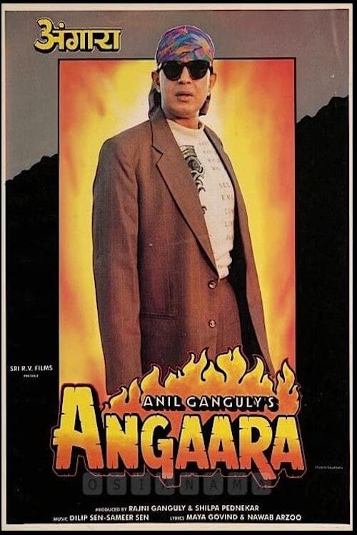 Angaara (1996) poster