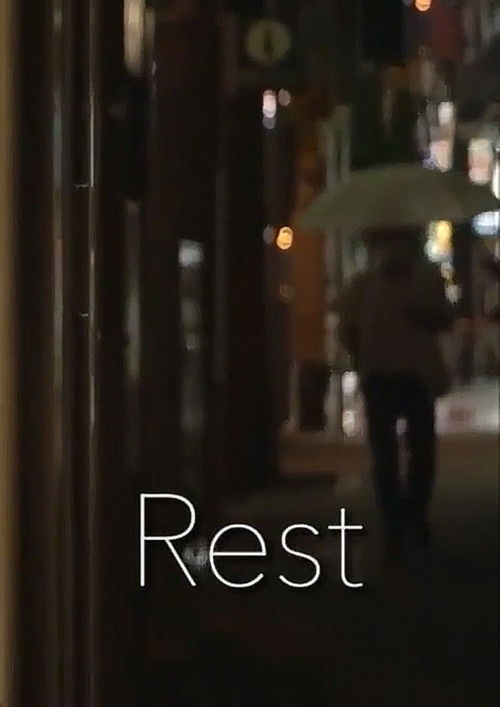 Rest (2015) poster