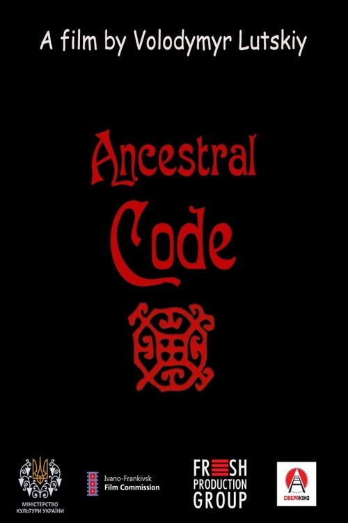 Ancestral Code (2020) poster