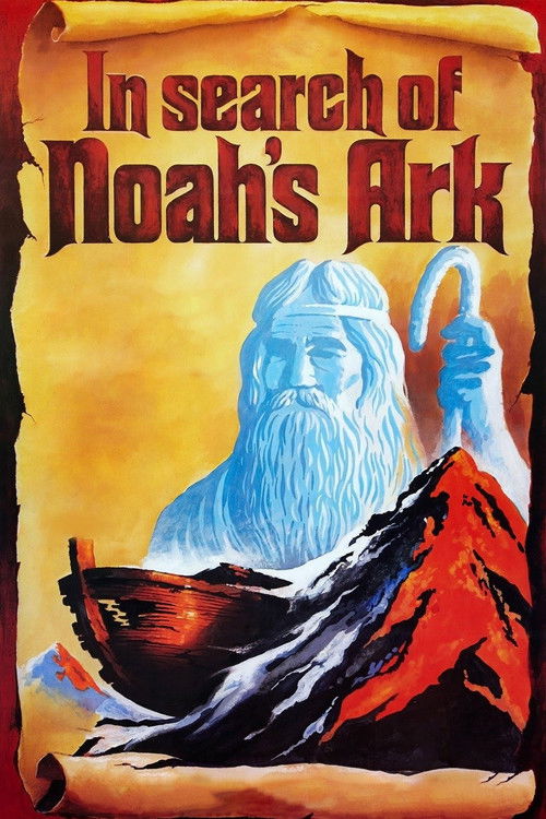 In Search of Noah's Ark (1976) poster