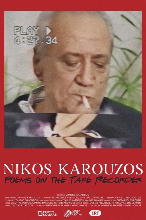 Nikos Karouzos – Poems on a Tape Recorder (2021) poster