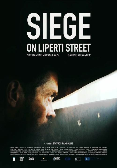 Siege on Liperti Street (2019) poster
