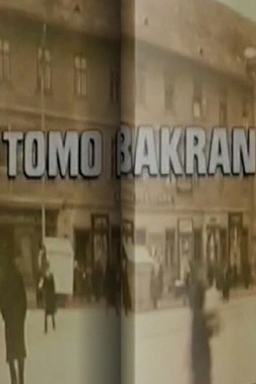 Tomo Bakran (1978) poster