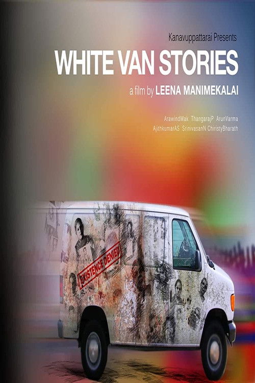 White Van Stories (2015) poster