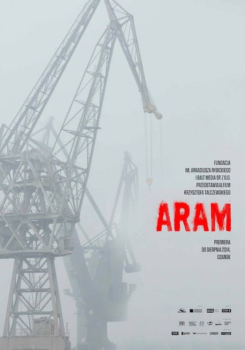 Aram (2014) poster